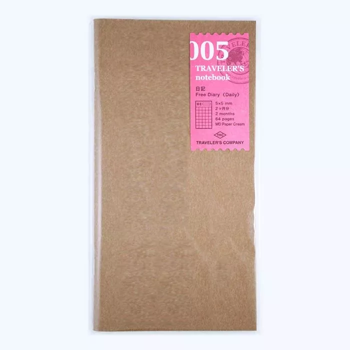 #005 Undated Diary (Daily) - Regular
