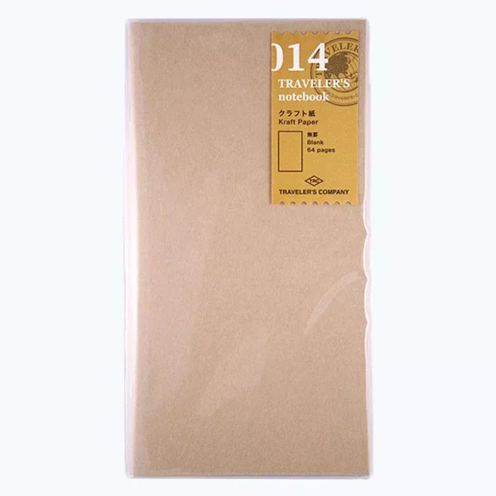 #014 Kraft Paper Refill