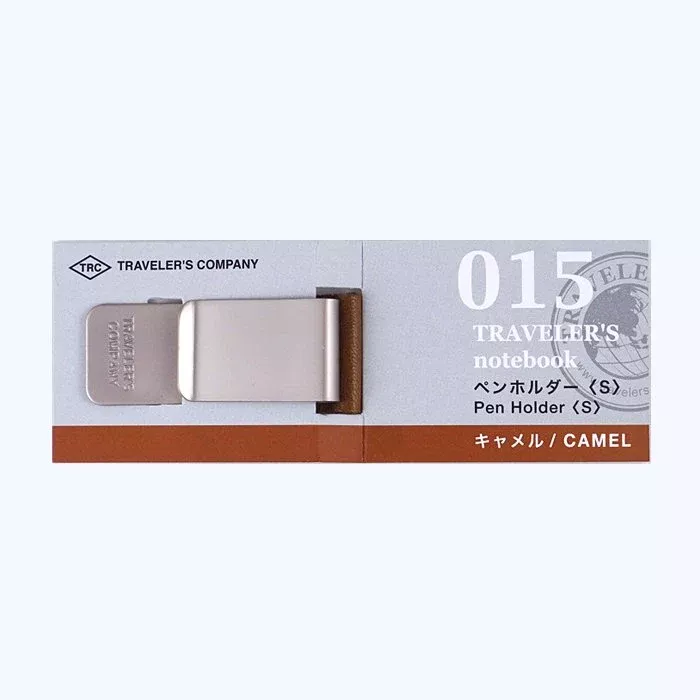 #015 Pen Clip - Small (Camel)