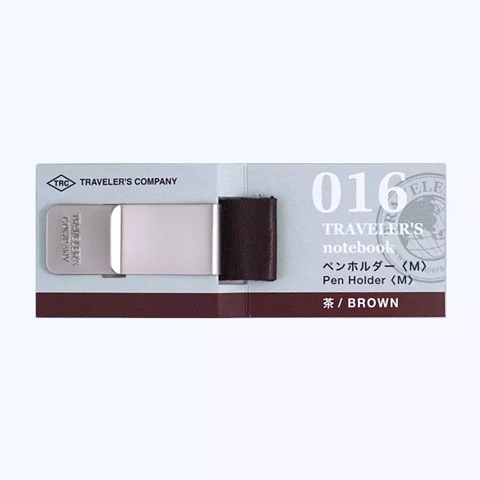 #016 Pen Clip - Medium (Brown)