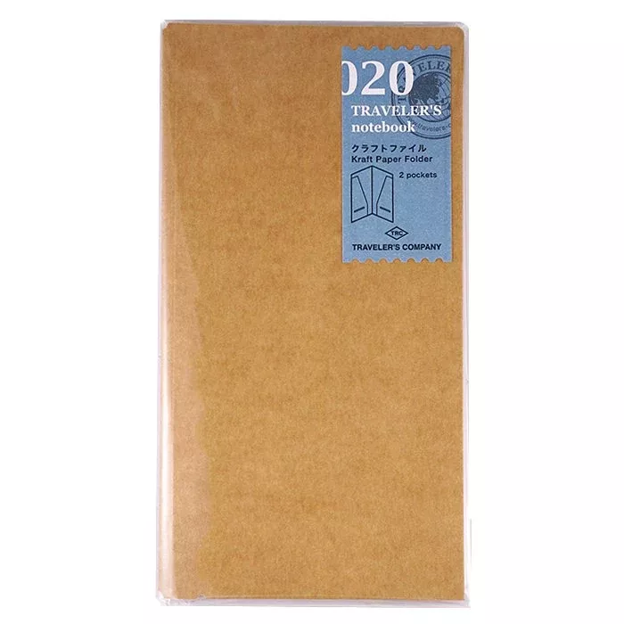 #020 Kraft Folder