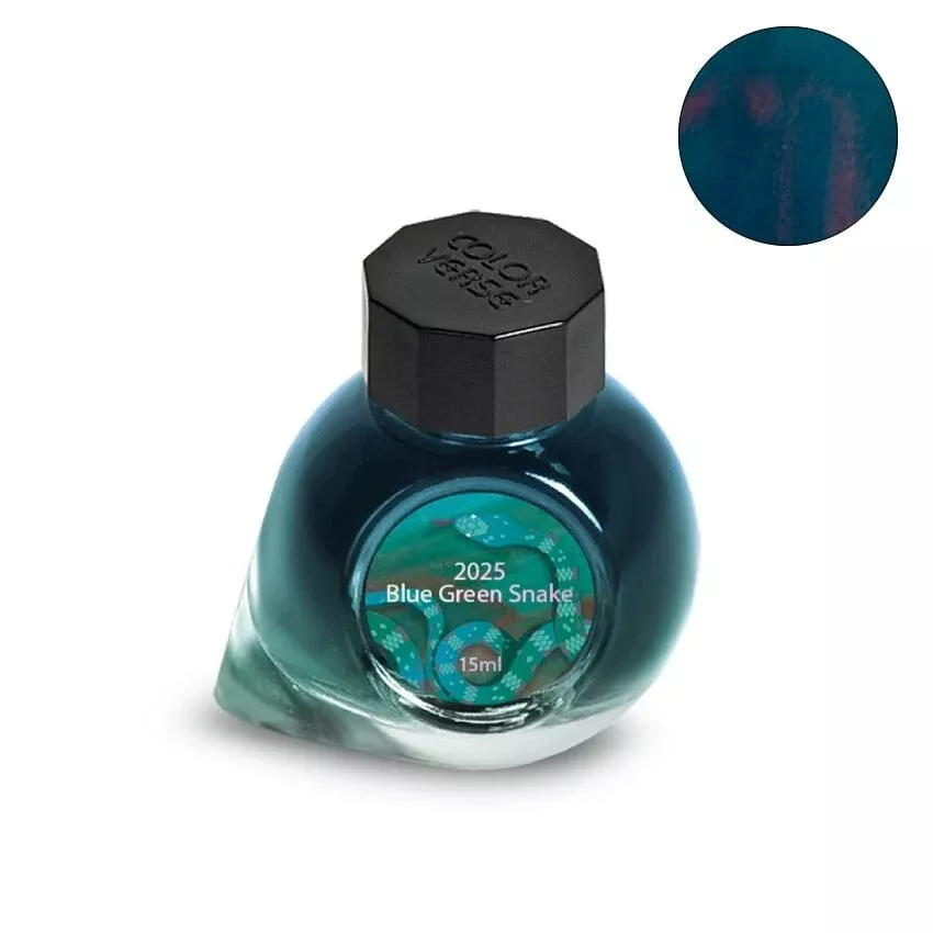 2025 Blue Green Snake - 15ml