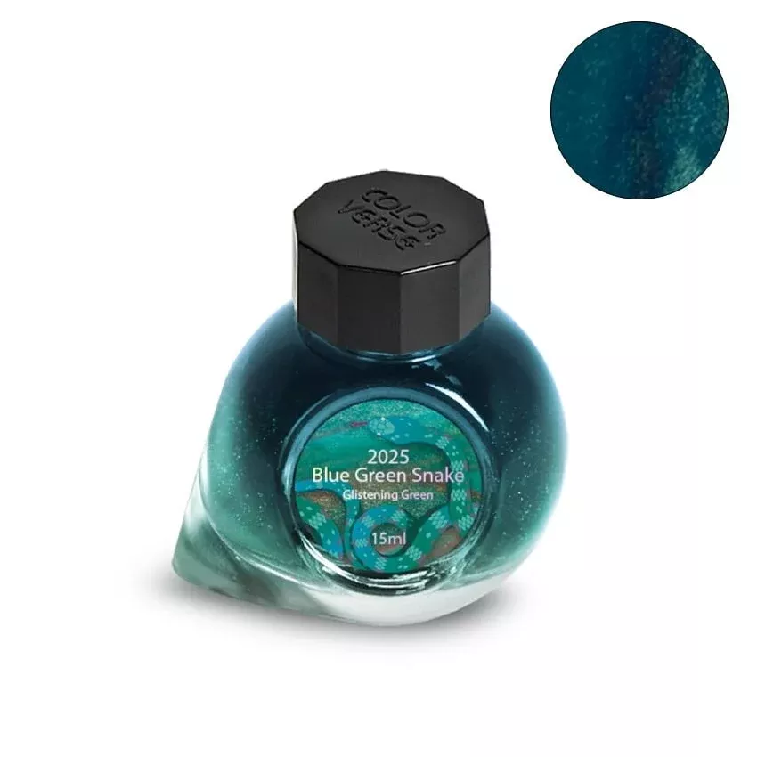 2025 Blue Green Snake (Glistening Green)- 15ml