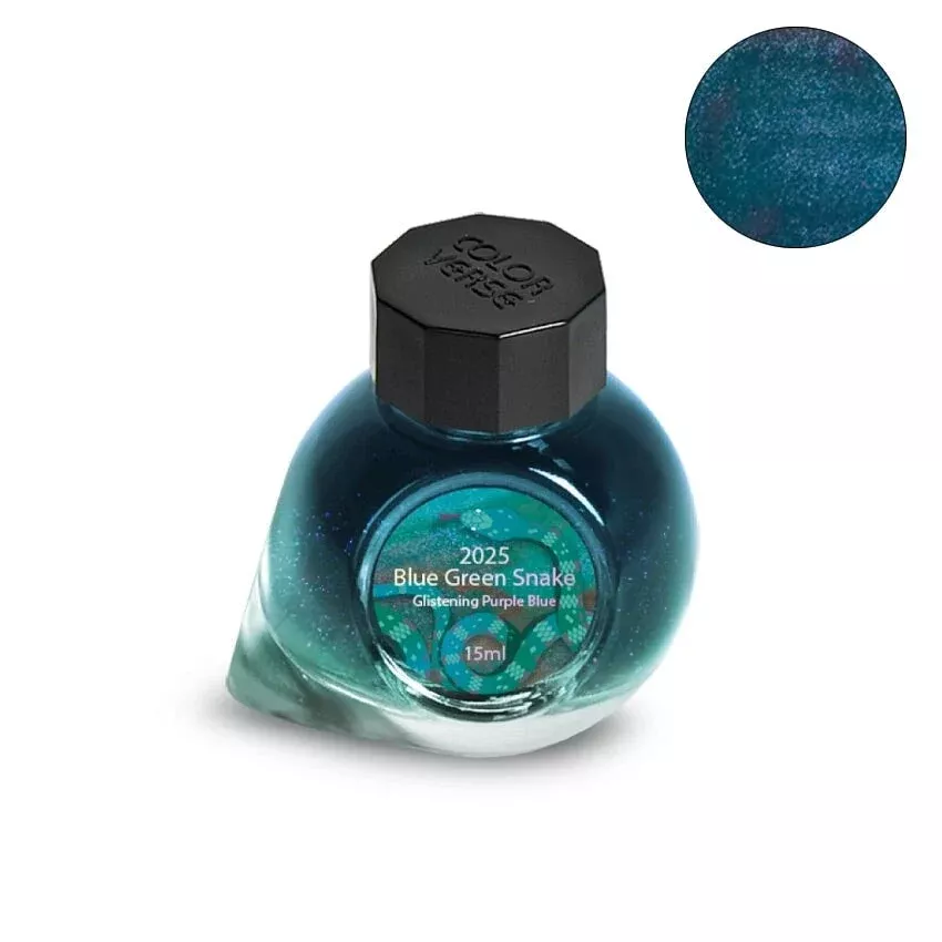 2025 Blue Green Snake (Glistening Purple Blue)- 15ml