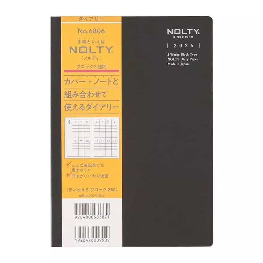 2026 2W Block TiO Planner - A5 (Black)