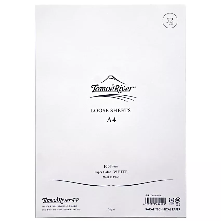 A4 White 52gsm- 100 Sheets (Blank)