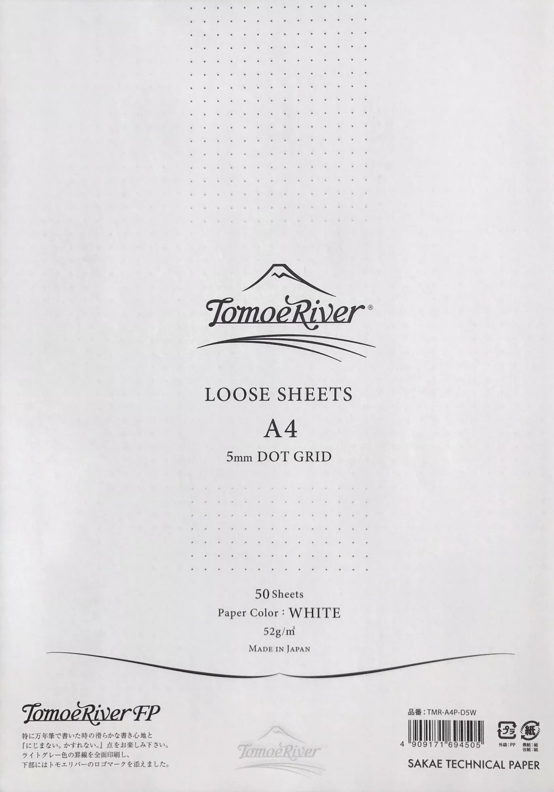 A4 White 52gsm - 50 Sheets (Dot Grid)