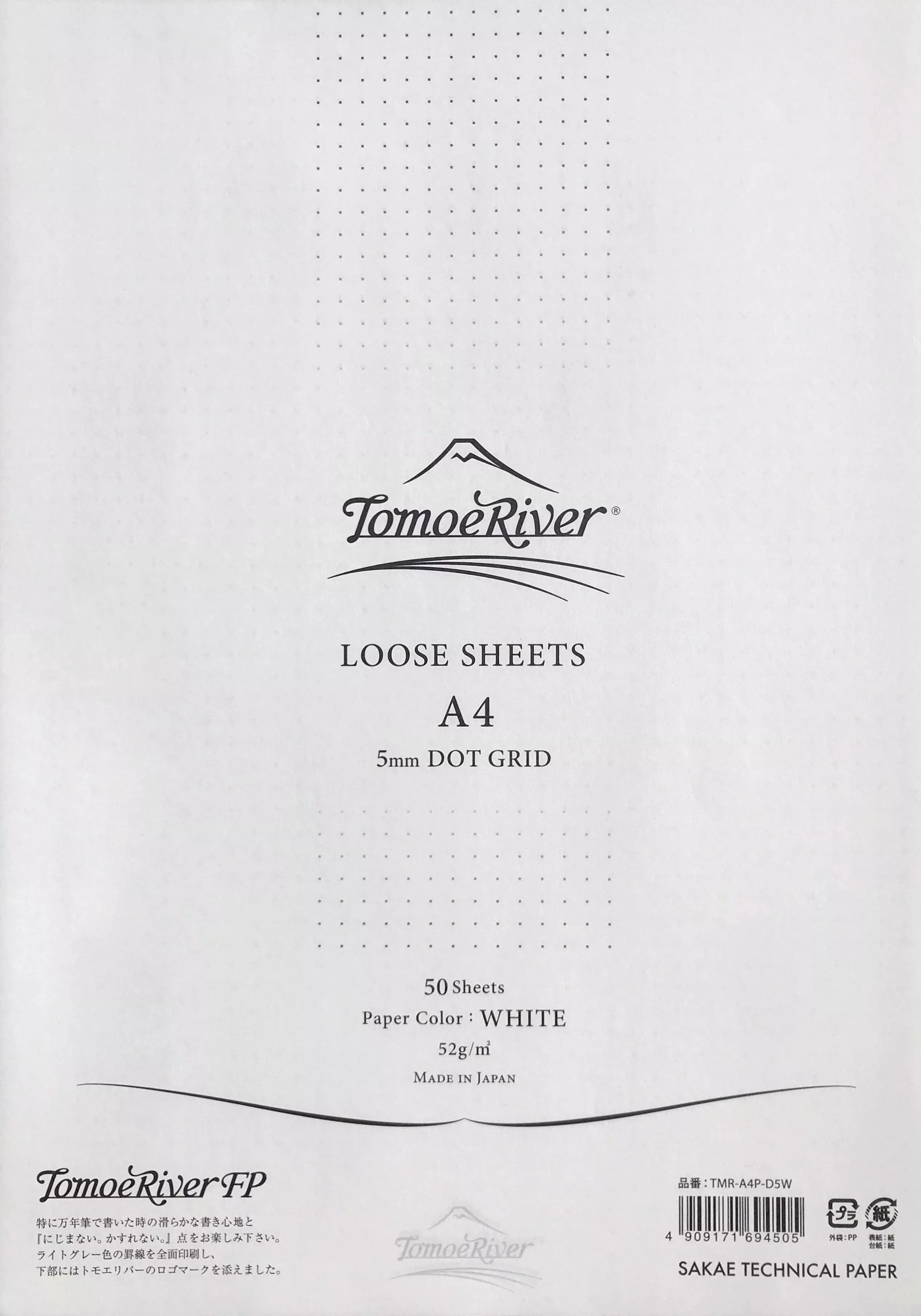 A4 White 52gsm - 50 Sheets (Dot Grid)