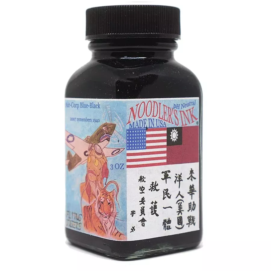 Air Corp Blue Black - 88ml