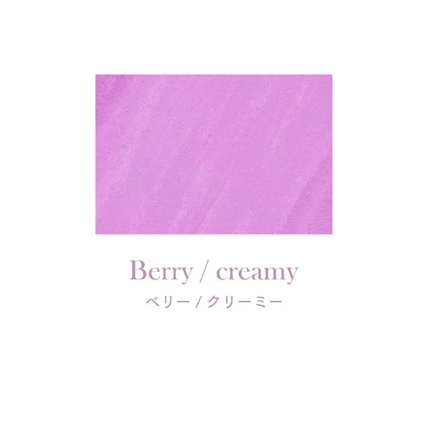 Berry Dipton Creamy Ink - 2ml