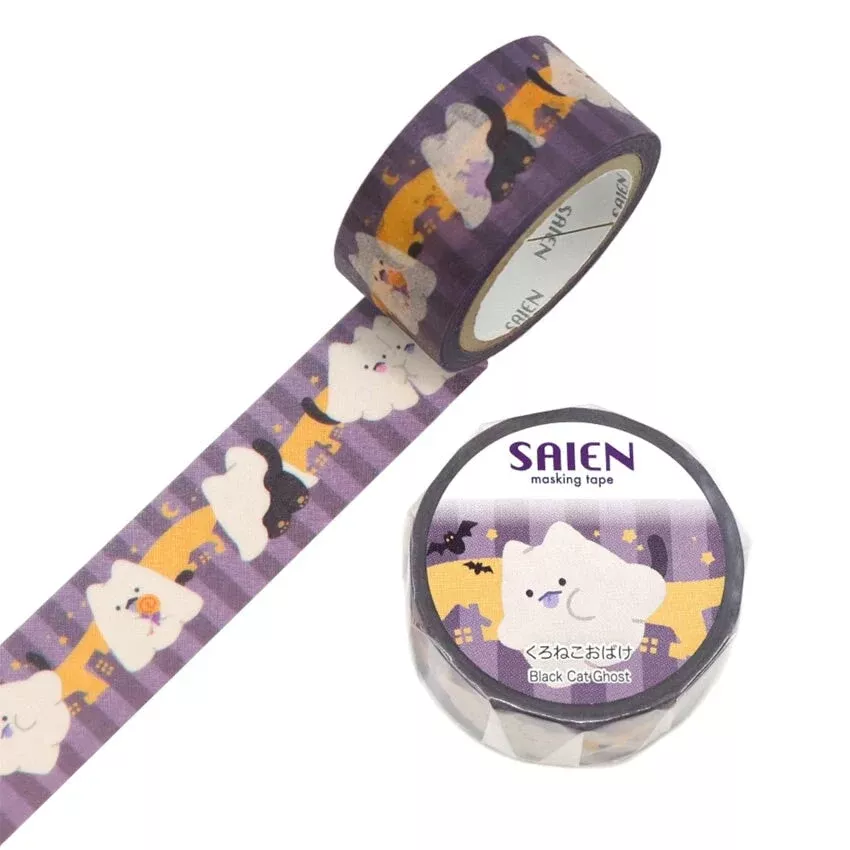 Black Cat Ghost Washi Tape