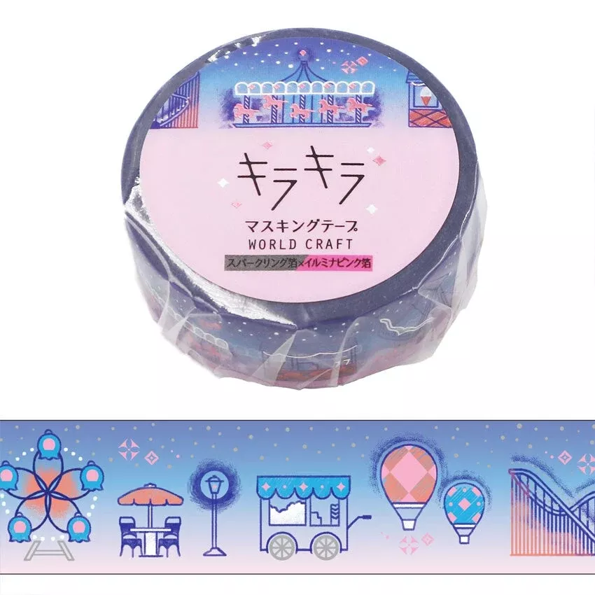 Carousel Glitter Foil Washi Tape