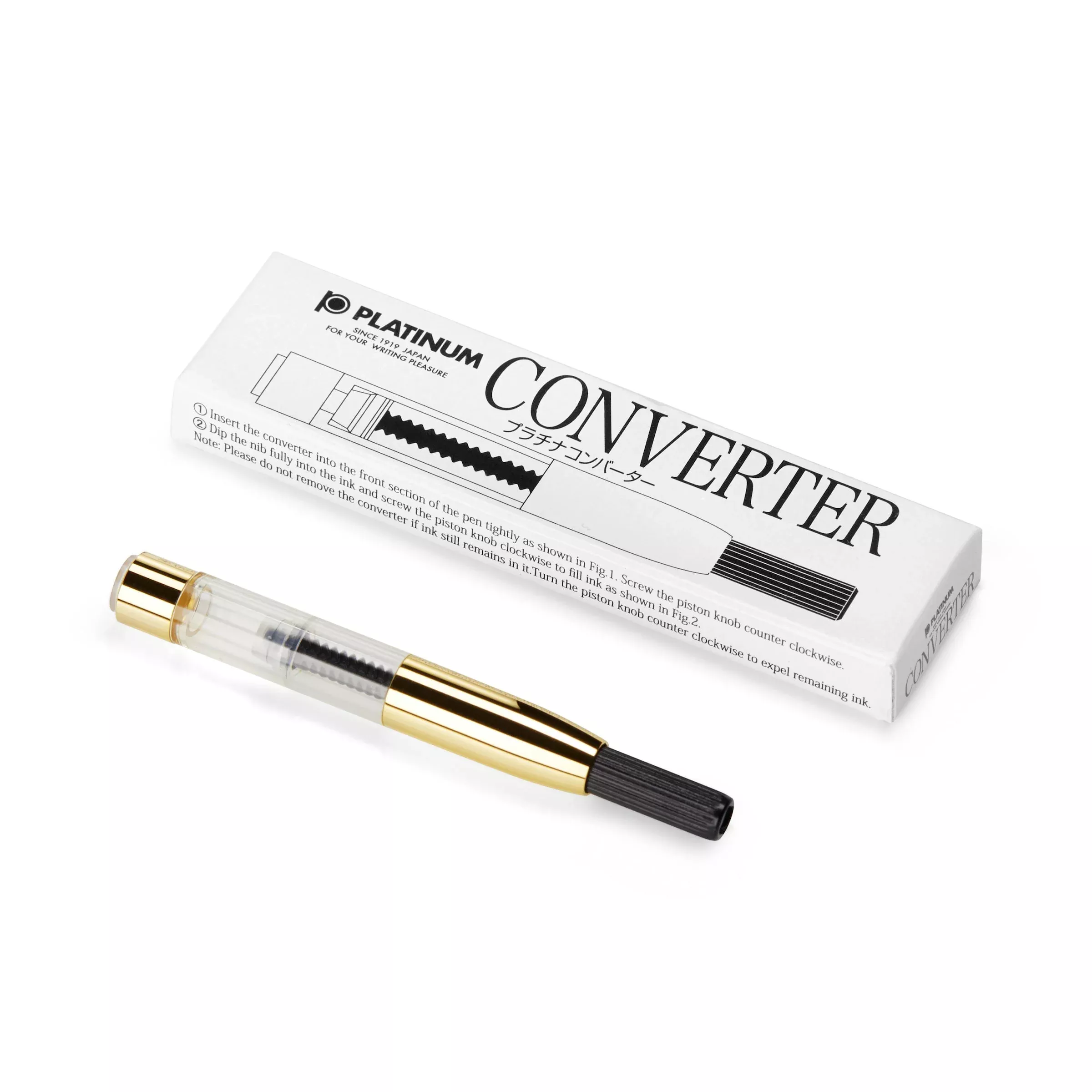 Converter (Gold)
