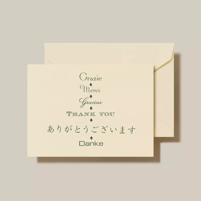 Crane Multilingual Thank you Notes Stationery