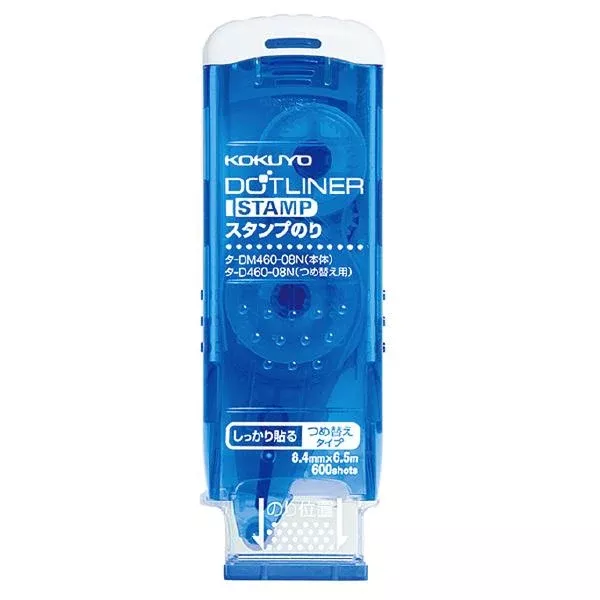 (DC) Kokuyo Dotliner Stamp Tape Glue