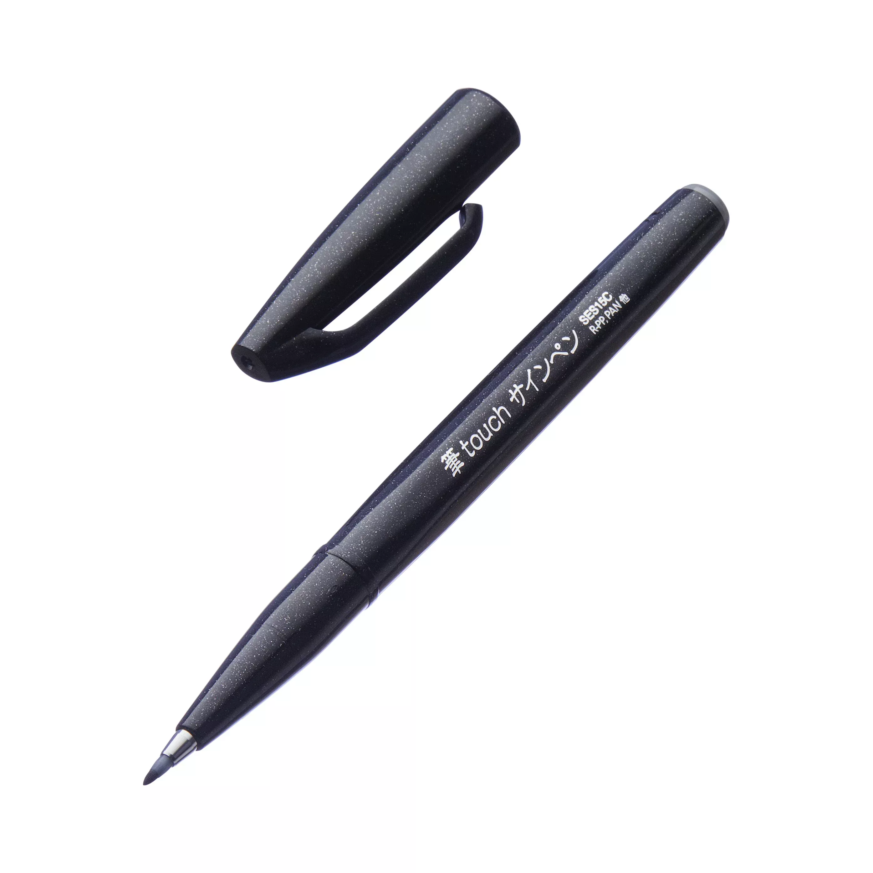 Fude Touch Brush Sign Pen - Black