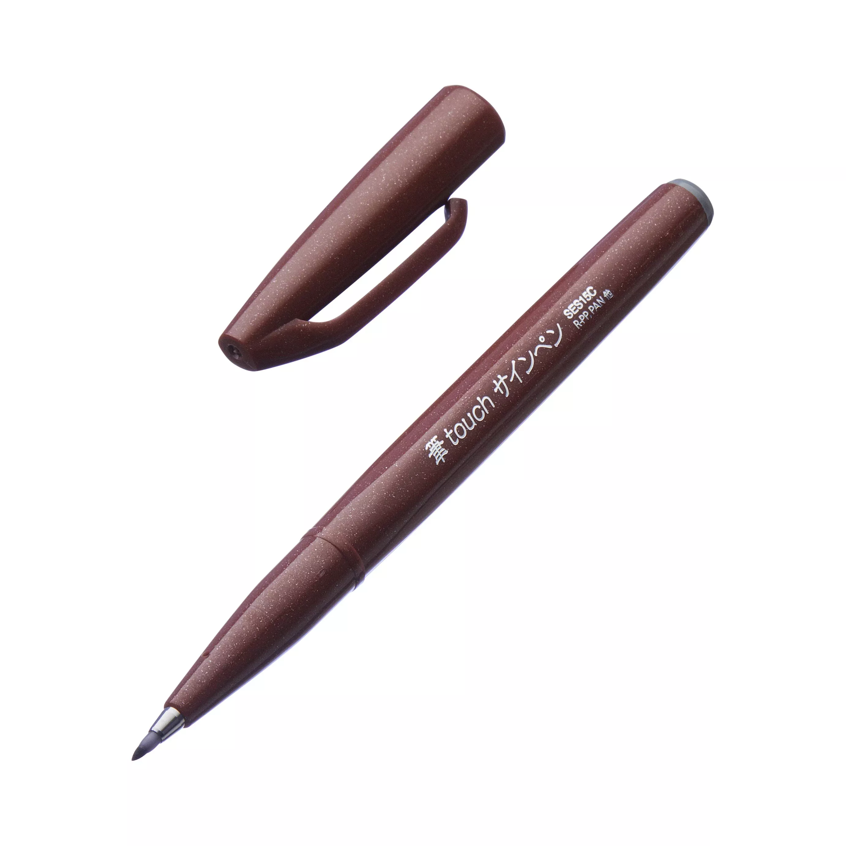 Fude Touch Brush Sign Pen - Brown
