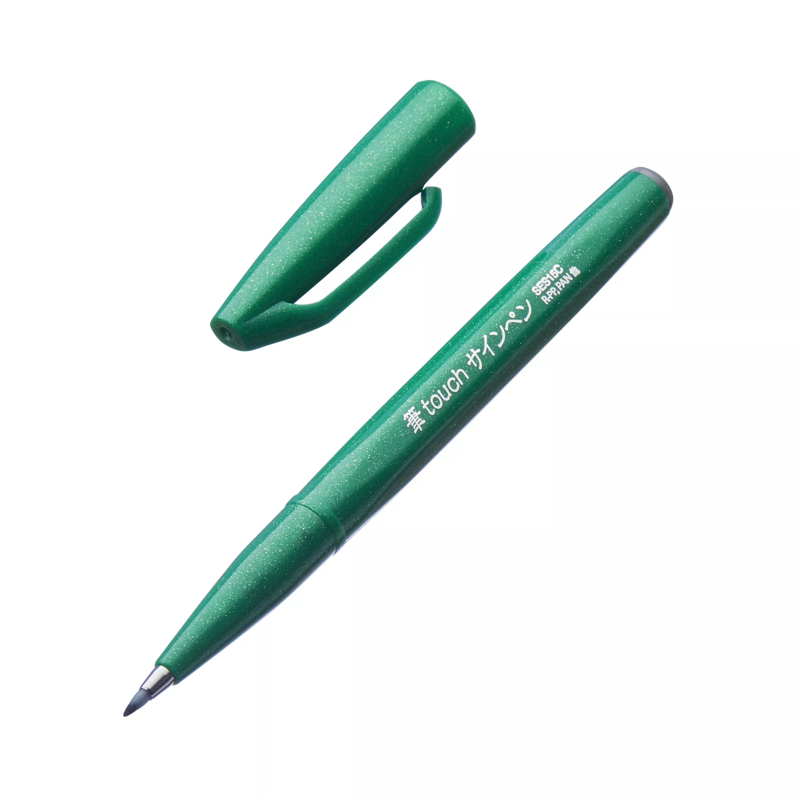 Fude Touch Brush Sign Pen - Green