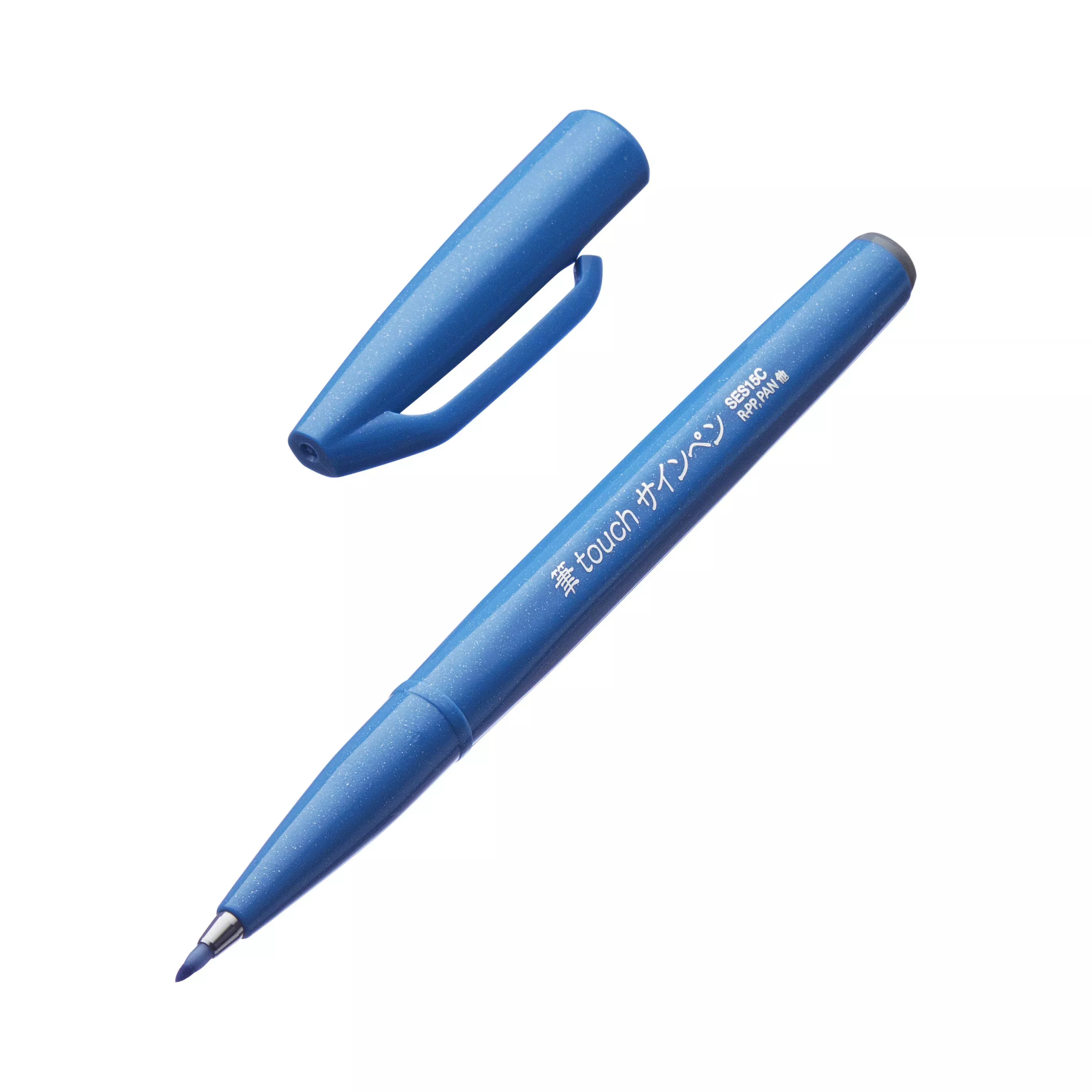 Fude Touch Brush Sign Pen - Sky Blue