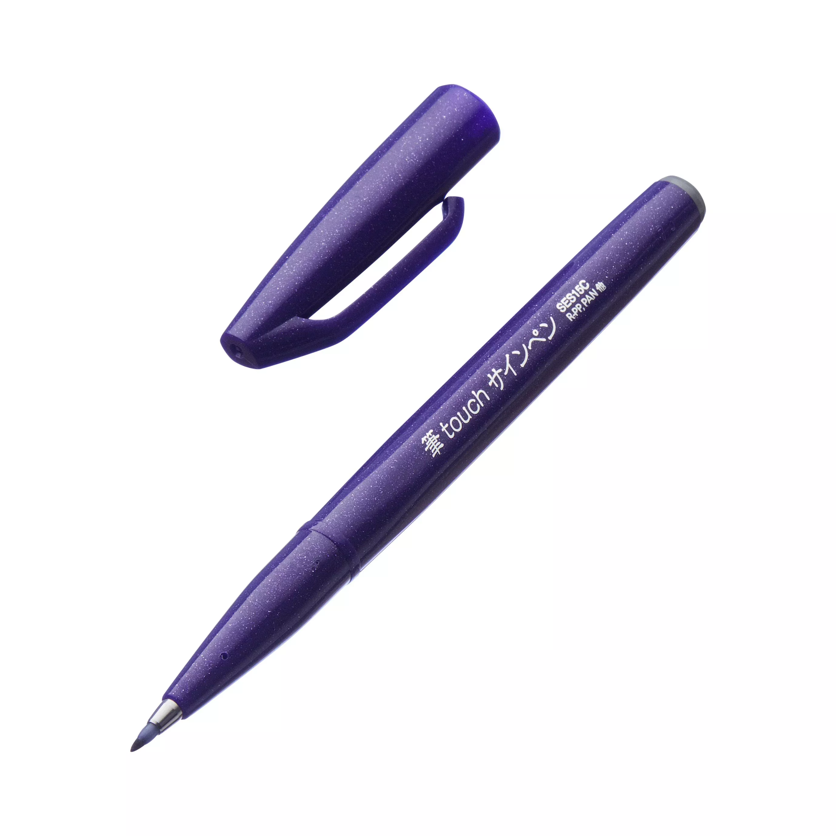 Fude Touch Brush Sign Pen - Violet