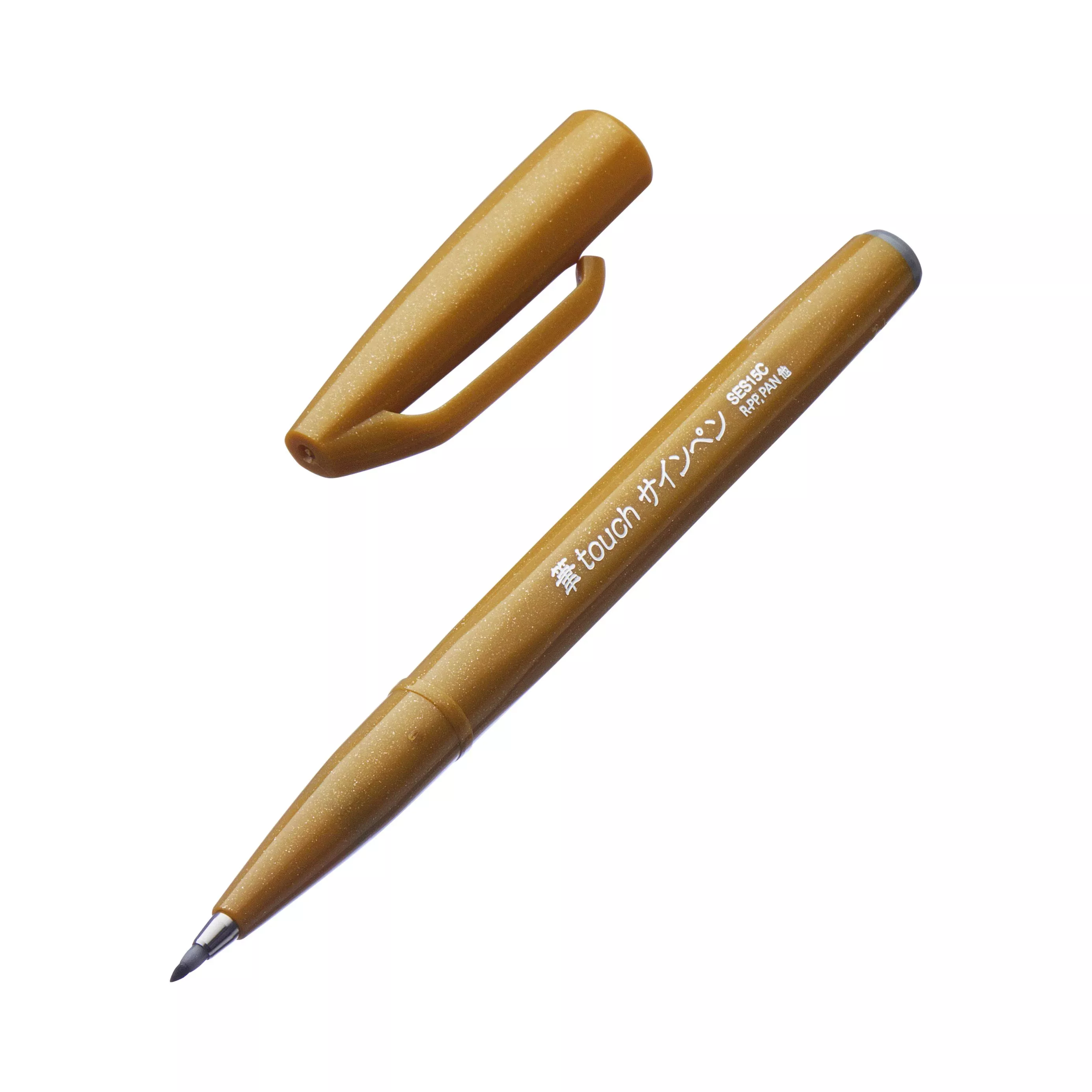 Fude Touch Brush Sign Pen - Yellow Ochre