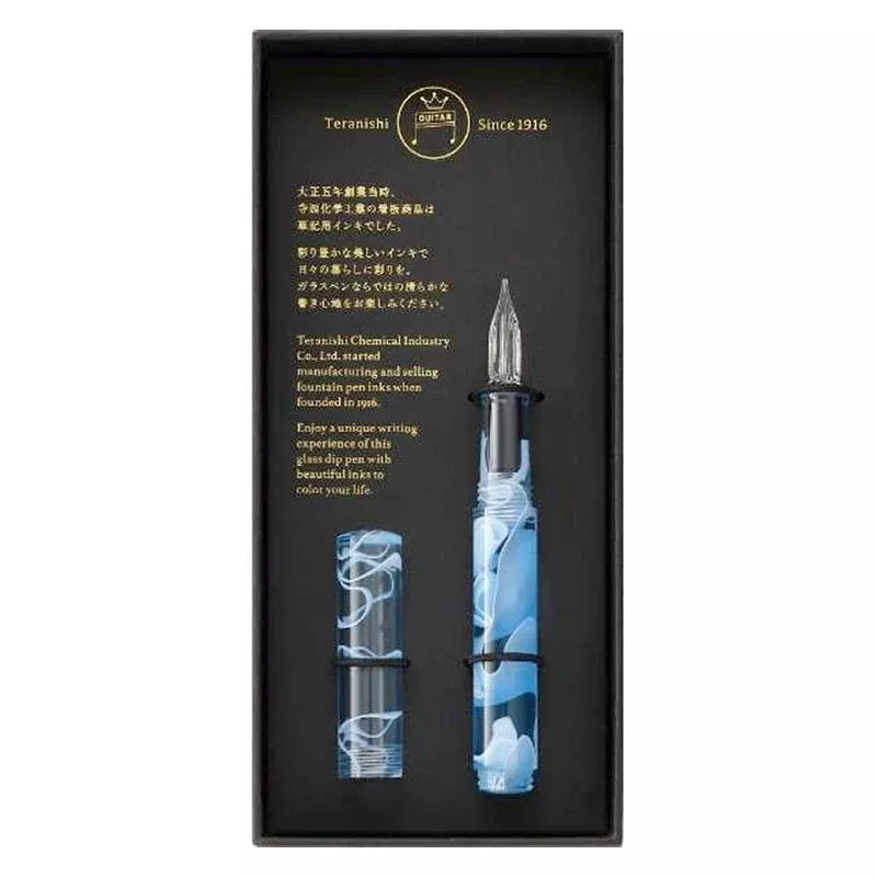 Glass Pen (Ice Blue)