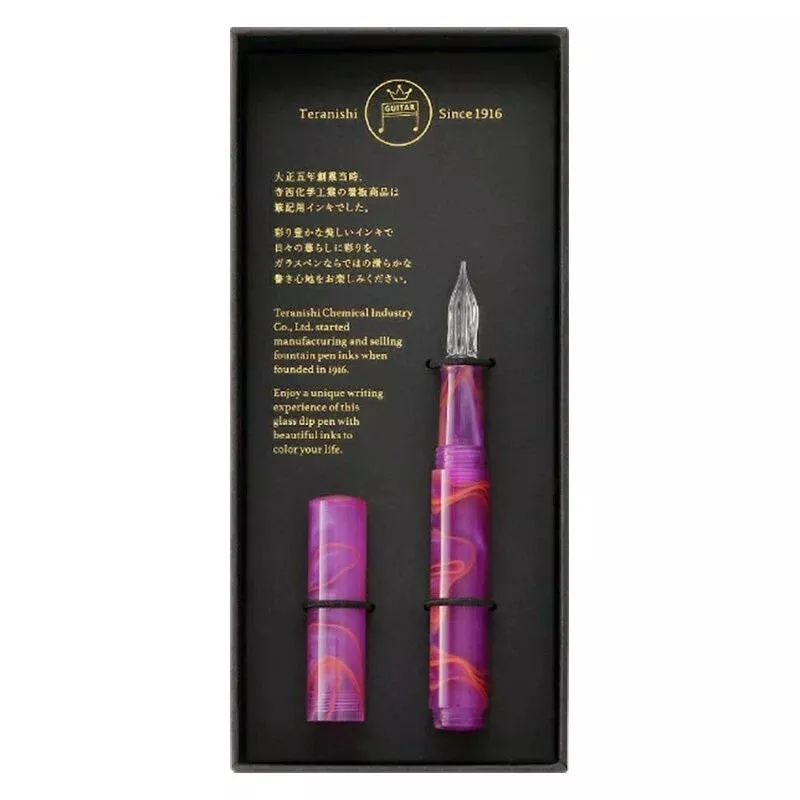 Glass Pen (Sunset Pink)