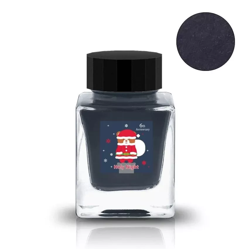Holy Night - 30ml