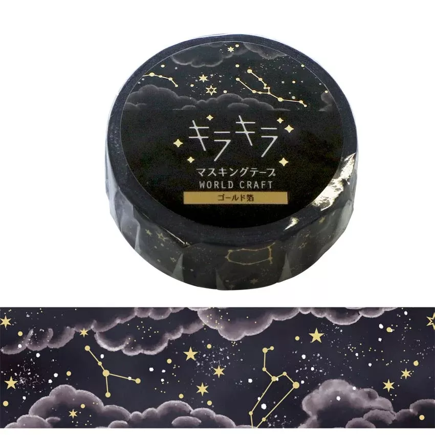 Horoscope Glitter Foil