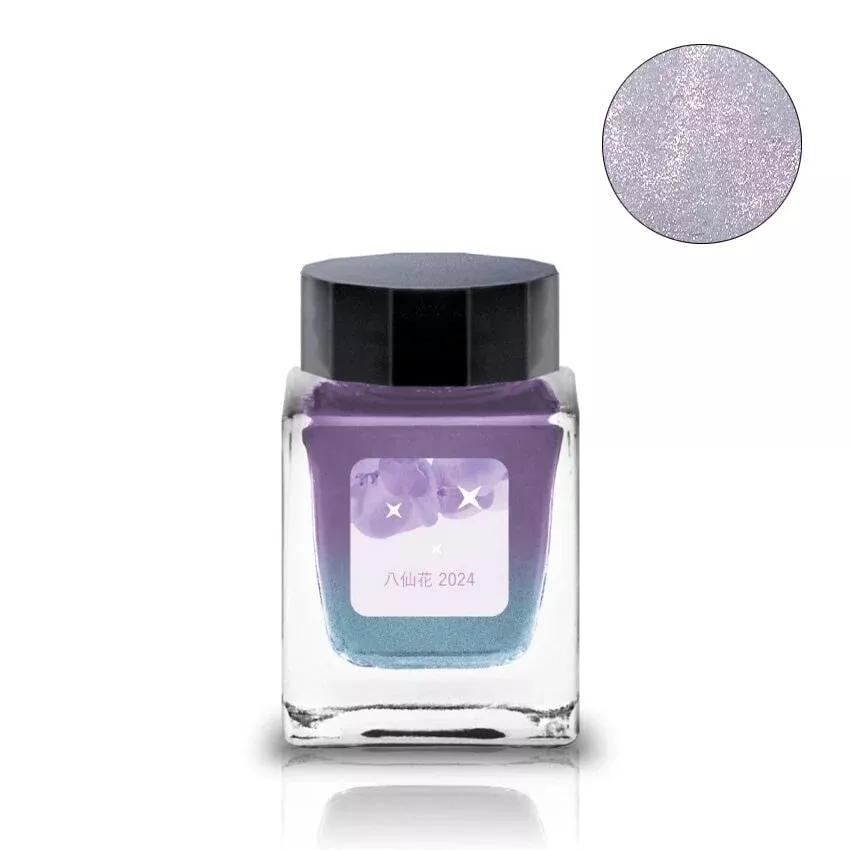 Hydrangea 八仙花 2024 (Shimmer) - 15ml