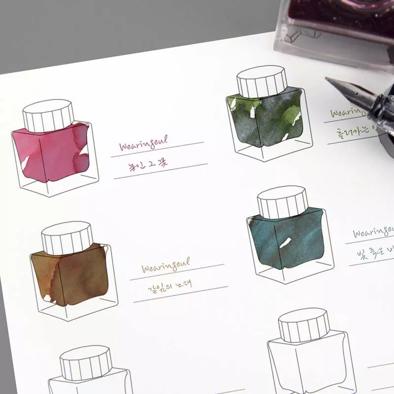 Impression Ink Swatch Sheets (Ink Bottle)