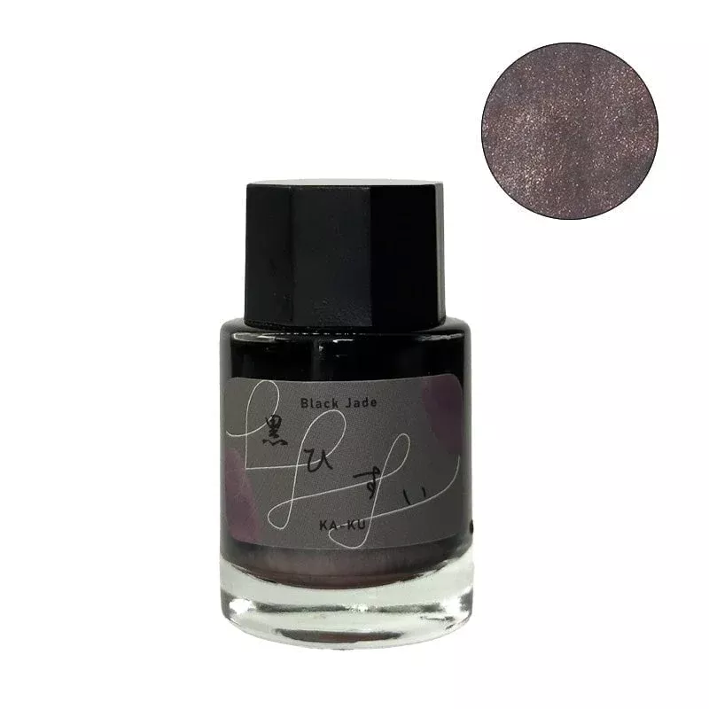 Ink Mazeru / Black Jade (Shimmer) - 18ml