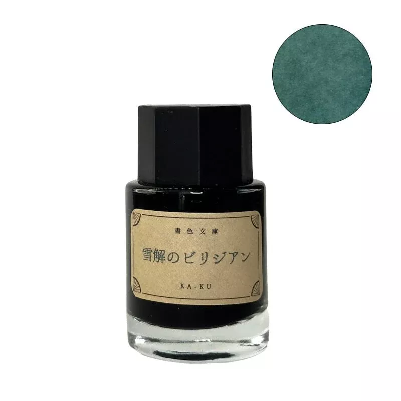 Ink Mazeru / Yukige no Viridian - 18ml