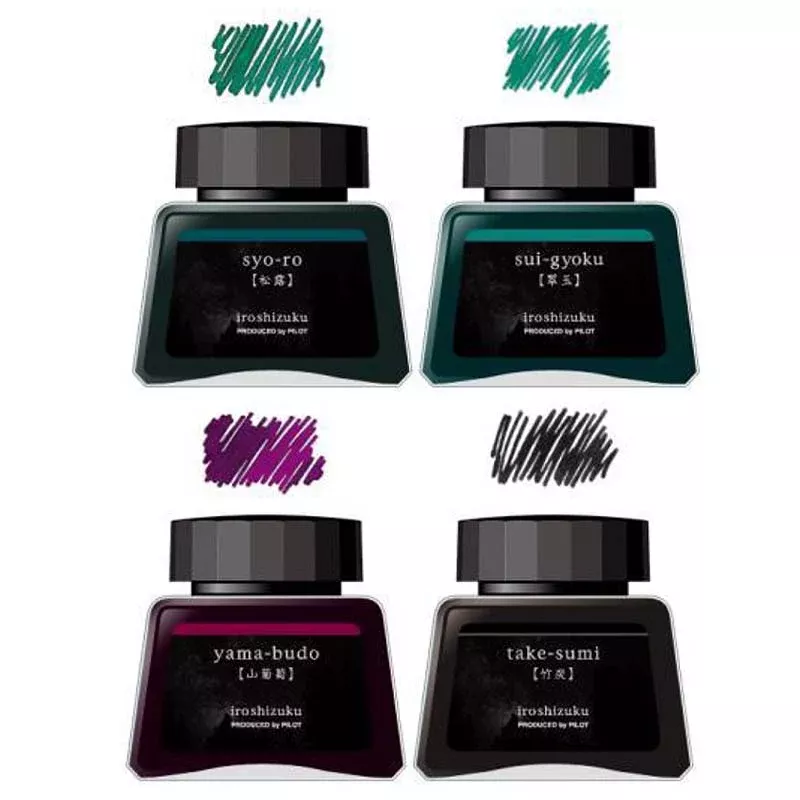 Iroshizuku 4 piece Ink Set (Yoi)