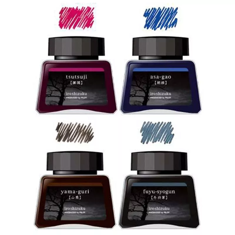 Iroshizuku 4 piece Ink Set (Zan-getsu)