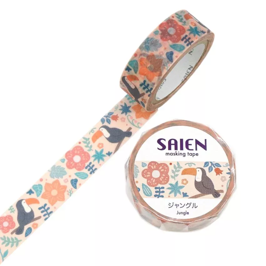 Jungle Washi Tape