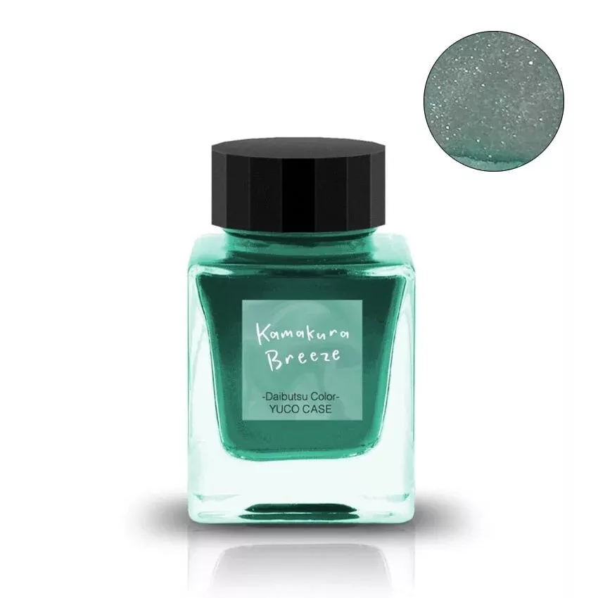 Kamakura Breeze (Shimmer) - 30ml