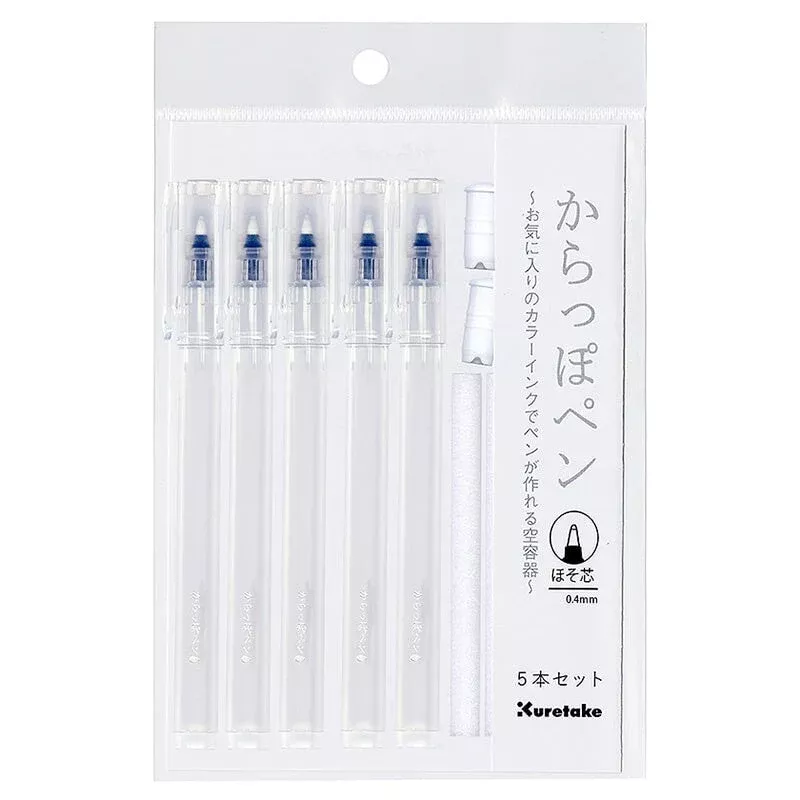 Karappo Empty Felt Tip 5 Pen Set (Fine)