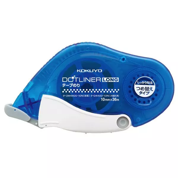 Kokuyo Dotliner Long Tape Glue