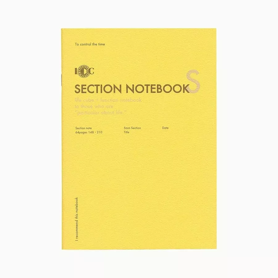Luddite Function Notebook A5 - Section Notebook (Grid)