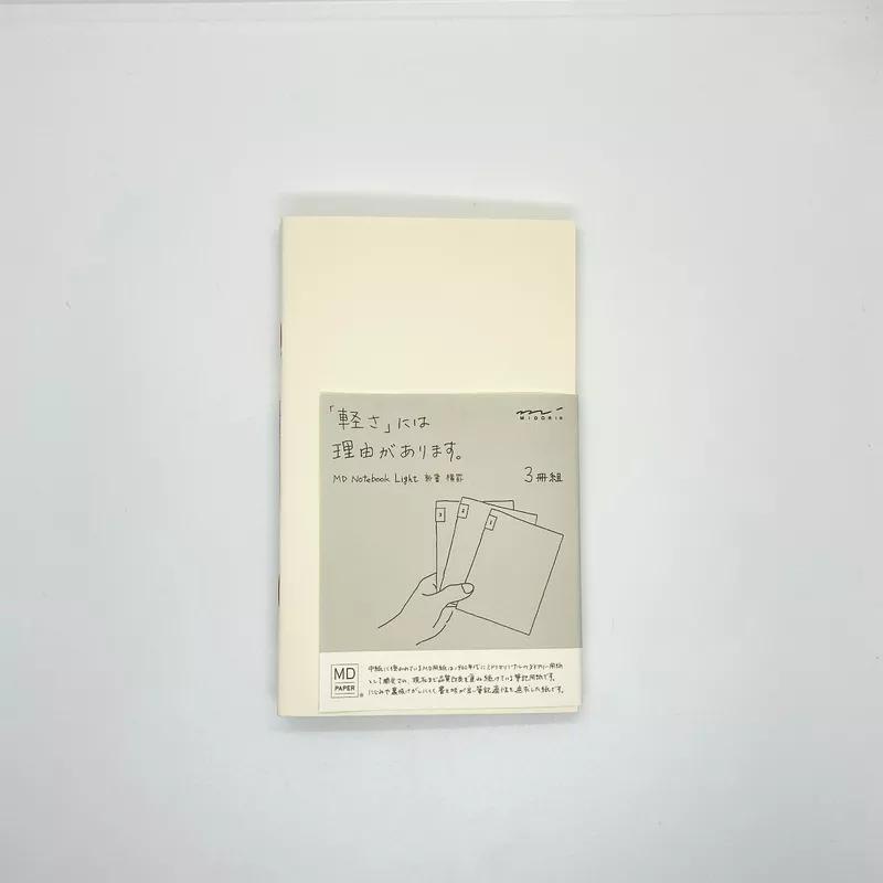 MIDORI MD Notebook Light B6 Slim Lined 3/pack