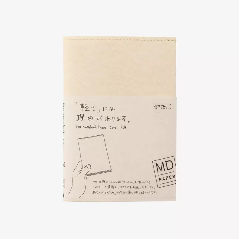MIDORI MD Paper Cover A6