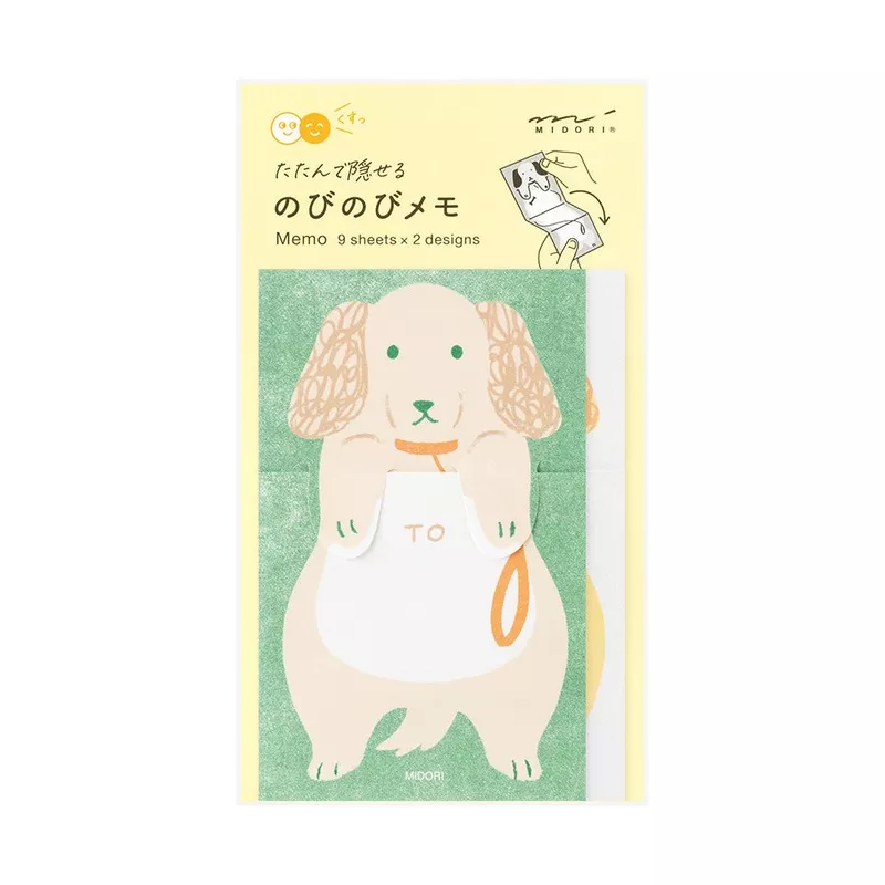 Midori Memo - Stretchy Dog