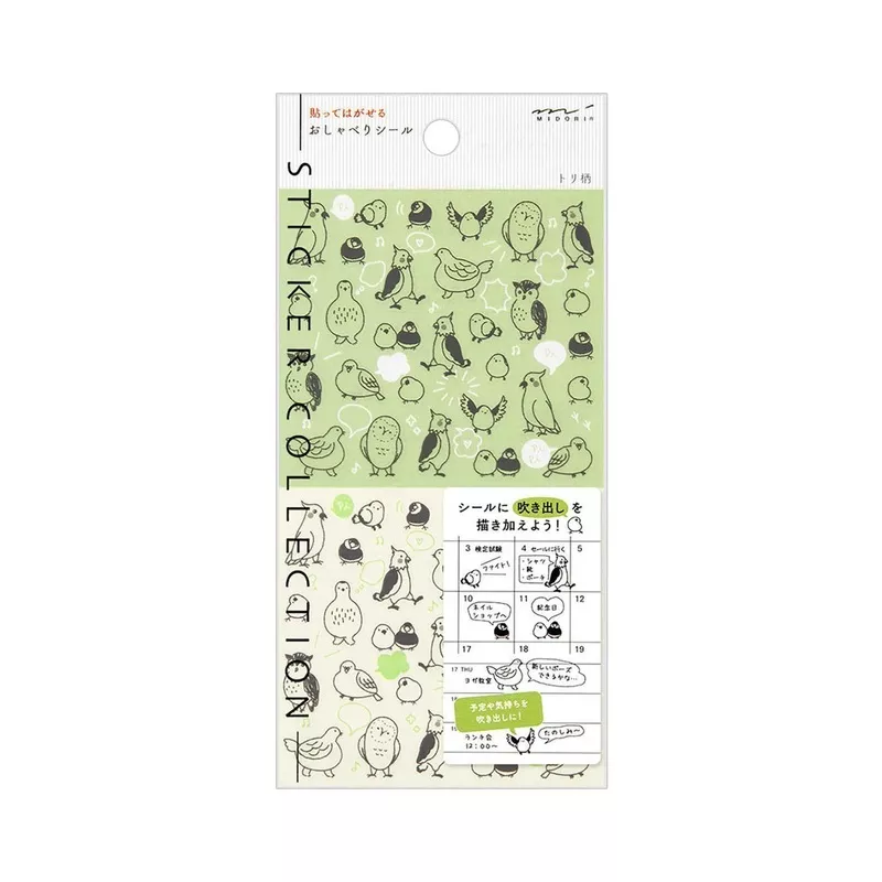 Midori Notebook Stickers - Talking Birds