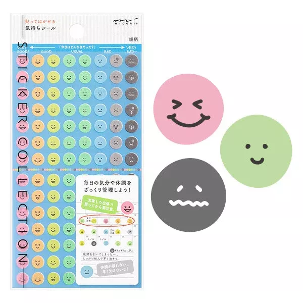 Midori Sticker 2388 Feeling Face