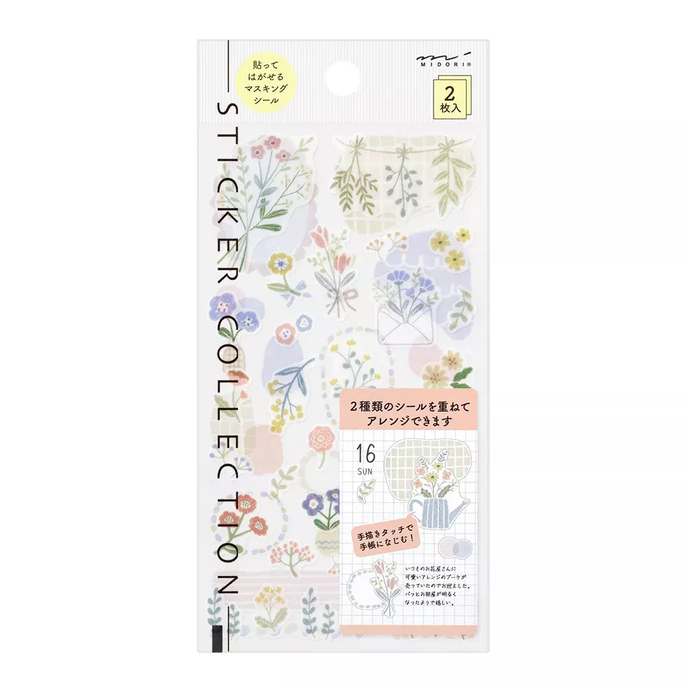 Midori Sticker 2639 (Two Sheets) - Flower