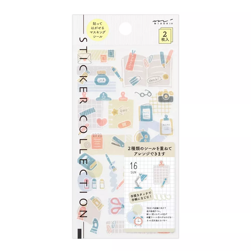 Midori Sticker 2640 (Two Sheets) - Stationery