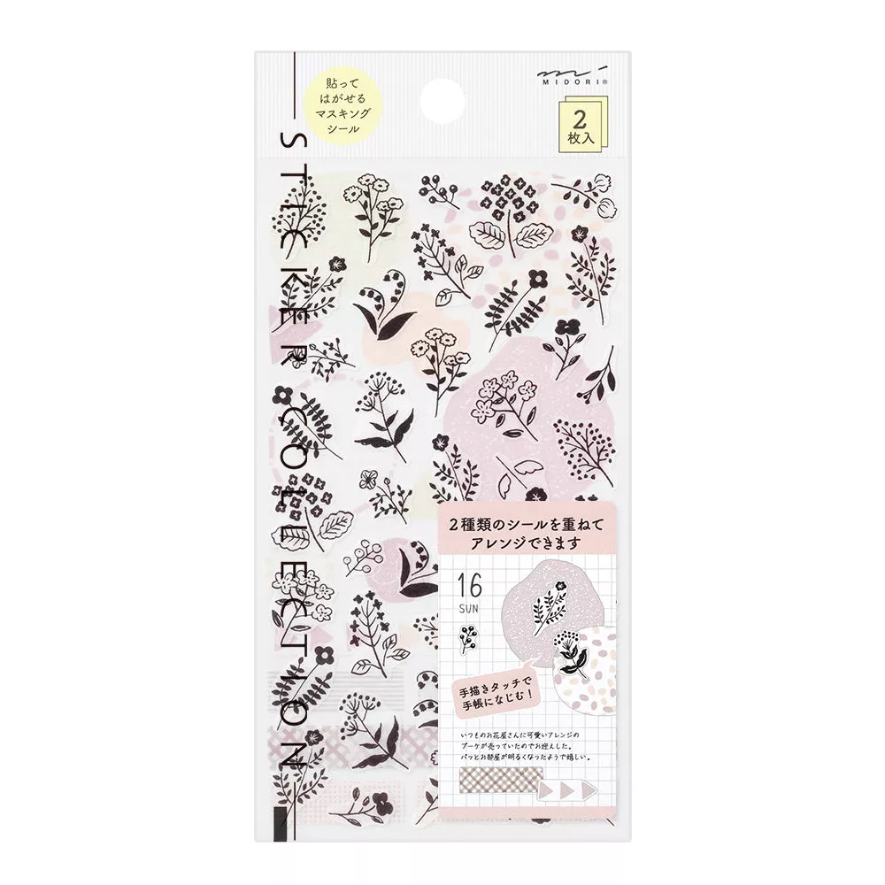 Midori Sticker 2642 (Two Sheets) - Monotone Flower