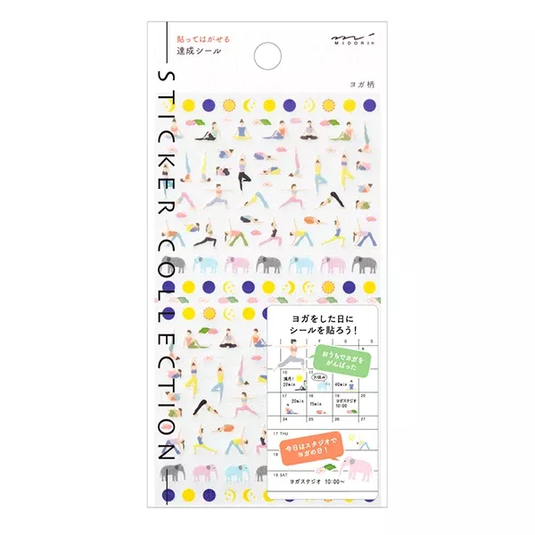 Midori Sticker Achievement Yoga