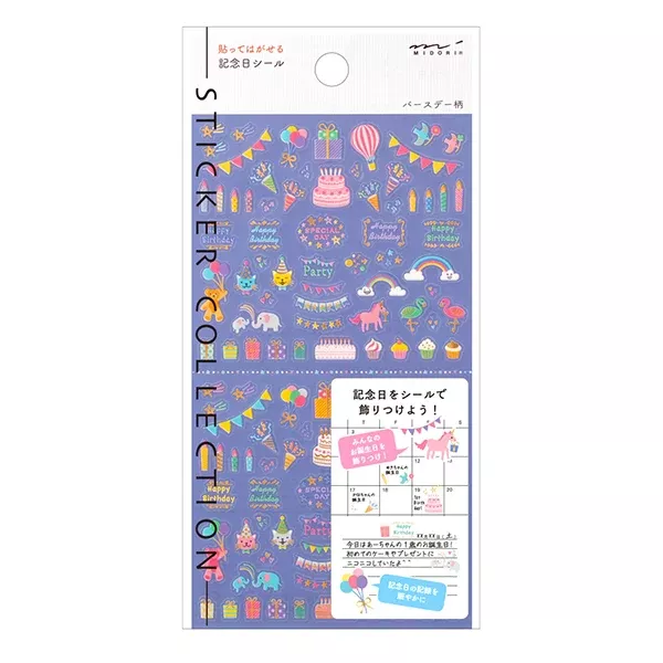Midori Sticker Anniversary Birthday